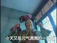 siaran kualifikasi piala dunia Liu Huai tersenyum malu: Phoenix konyol ini lahir belum lama ini